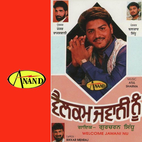 Tainu Rahan Udik Di by Gurcharan Sidhu - Download on PagalFree