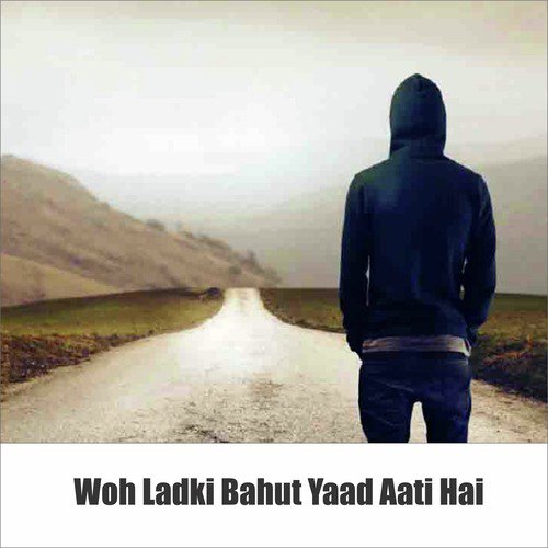 Tumse Milenge Sawan Ki by Aziz Mohammad - Download on PagalFree