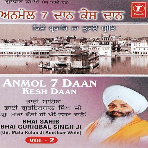 Kaiti Pukar Na Tot Preet by a titleSongs performed by Bhai Guriqbal Singh Ji-Gurmata Kola Ji Amritsar class hrefhttpswww.jiosaav - Download on PagalFree