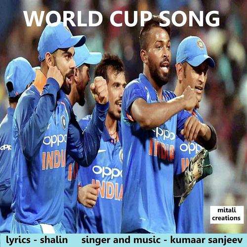 World Cup Song by Kumaar Sanjeev - Download on PagalFree