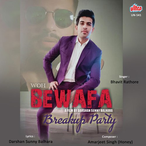 Woh Bewafa Meri Jaan Hai by Amarjeet Singh (Honey) - Download on PagalFree