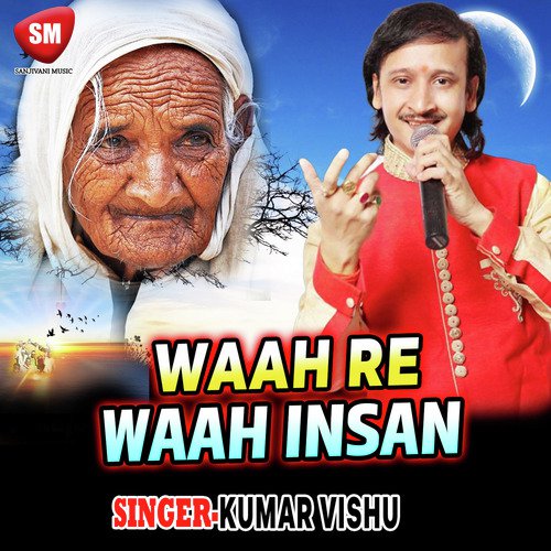 Rang Rasiya Rang Rasiya by Kumar Vishu - Download on PagalFree