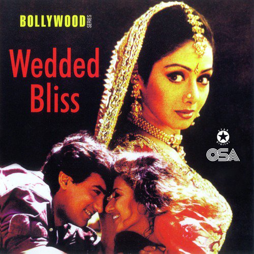 Mera Yaar Bana Hae Dulha by Various Artists - Download on PagalFree