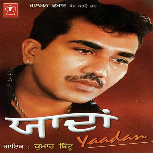 Chan Warga Mukhrha by Kumar Bittu - Download on PagalFree