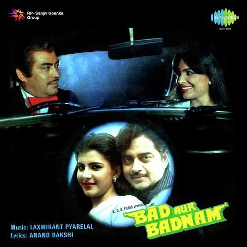 Hamen Tumse Mohabbat Hai by Laxmikant - Pyarelal - Download on PagalFree