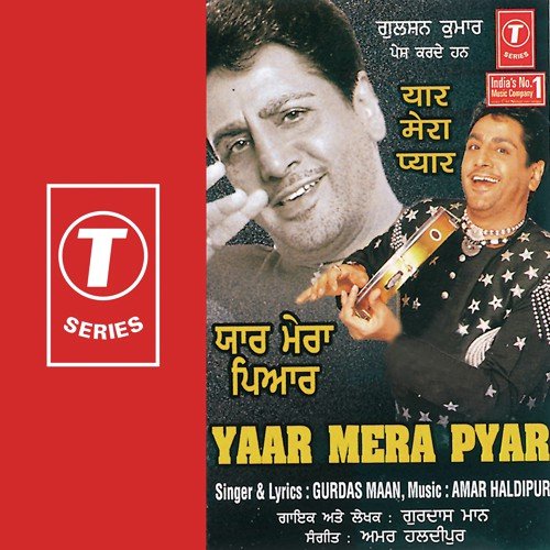 Ik Kudi Munde To by Gurdas Maan, Amar Haldipur - Download on PagalFree