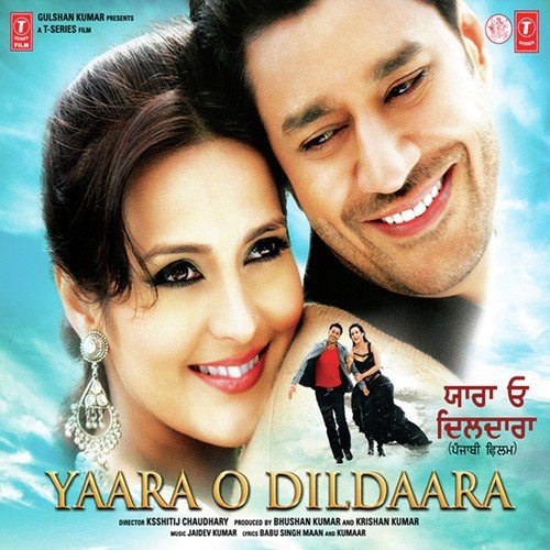 Yaara O Dildaara by Harbhajan Mann, Jaidev Kumar - Download on PagalFree