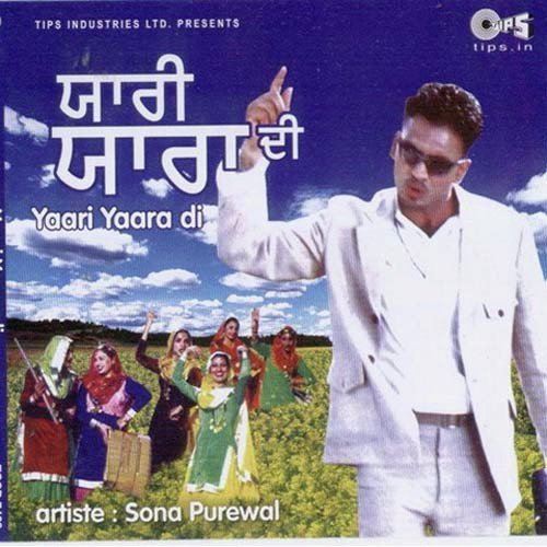 Charkan by Sona Purewal, Gobind Saraswati - Download on PagalFree