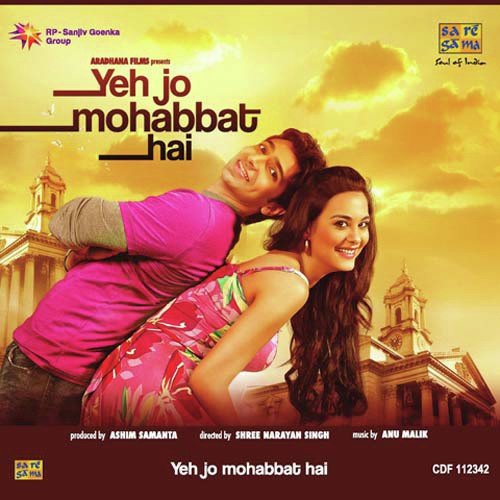 Tere Bina Jee Na Lage by Anu Malik - Download on PagalFree