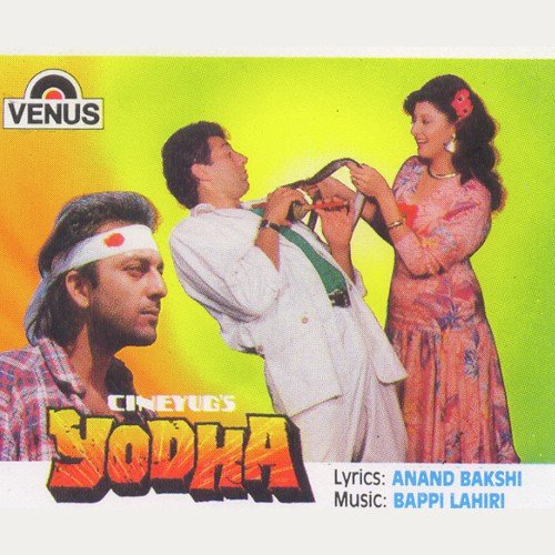 Ladka Kunwara by Bappi Lahiri, Amit Kumar - Download on PagalFree