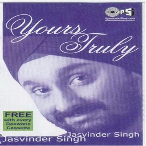 Kya Cheez Yeh Sharab Hai by Jaswinder Singh, Kuldip Singh - Download on PagalFree