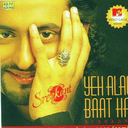 Chayya Hai by Various Artists - Download on PagalFree