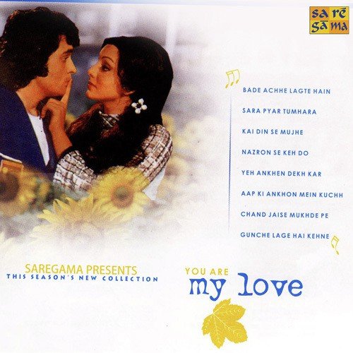 Kisi Pe Dil Agar Aa Jaye To by Various Artists - Download on PagalFree