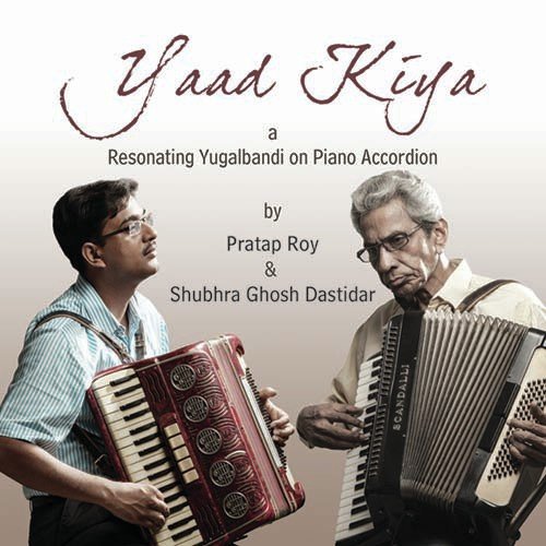 Aaja Sanam by Various Artists - Download on PagalFree