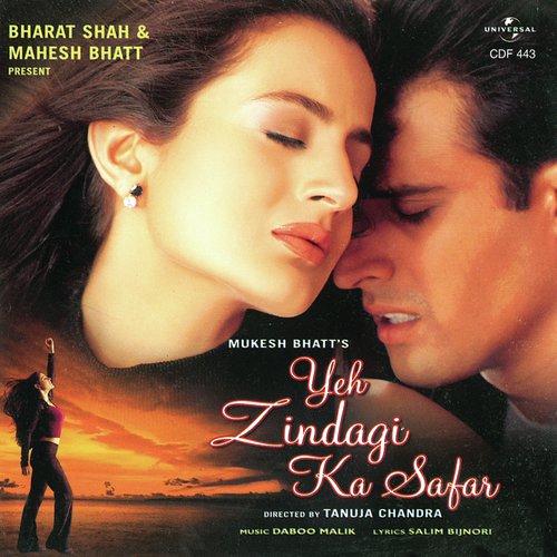 Aye Chand Khoobsurat (Yeh Zindagi Ka Safar  Soundtrack Version) by Various Artists - Download on PagalFree