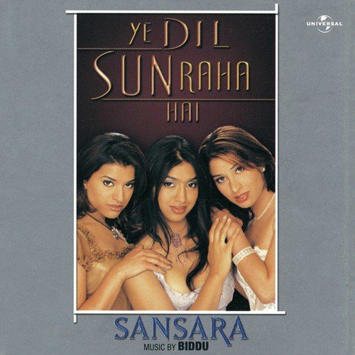 Alabina (Album Version) by Sansara - Download on PagalFree