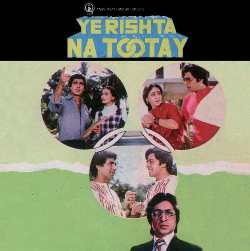 Mein Khubsoorat Hoon (Ye Rishta Na Tootay  Soundtrack Version) by Various Artists - Download on PagalFree
