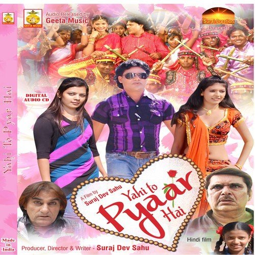 Bas Aaj 1 by Suraj Dev Sahu, Navraj Baskota - Download on PagalFree