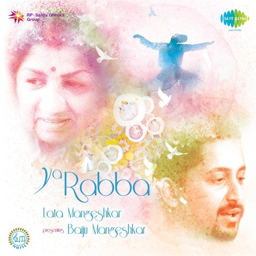 Ranjhan Rawal Mange (Unplugged) by Lata Mangeshkar, Baiju Mangeshkar - Download on PagalFree