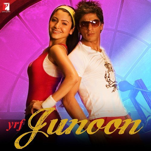 U-N-I (Mere Dil Vich Hai Hum Tum) by Various Artists - Download on PagalFree
