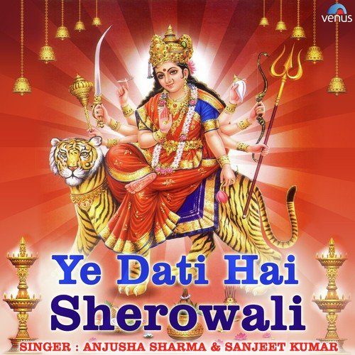Jyot Tumhari Jabse Maa Ghar Mein Jalali Hai by Various Artists - Download on PagalFree