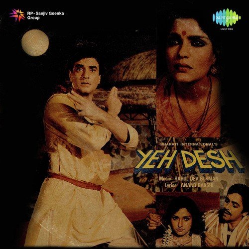 Dekhna Dekhna Dekhte Dekhte by R.D. Burman - Download on PagalFree