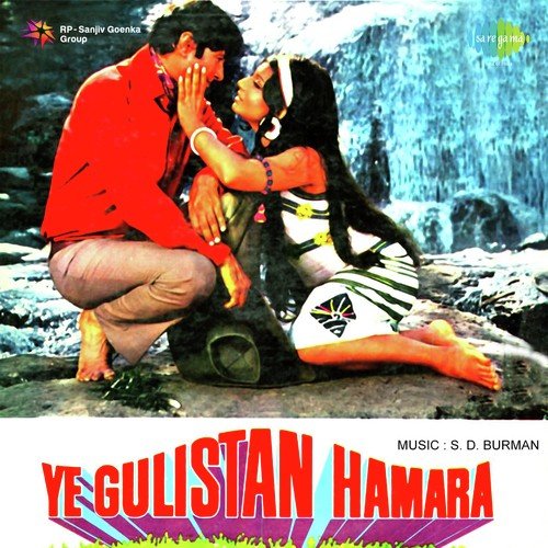 Kya Yeh Zindagi Hai by S. D. Burman - Download on PagalFree