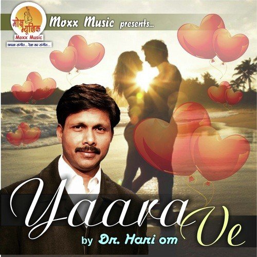 Yaara Ve By Dr Hari Om by Dr Hari Om - Download on PagalFree