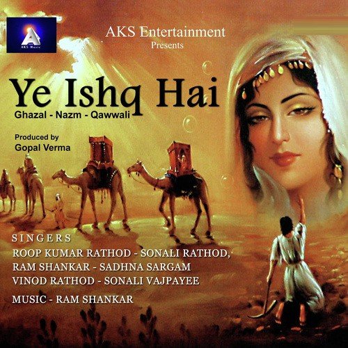 Tere Ishq Mein Jogi Mein Toh Bana by Various Artists - Download on PagalFree