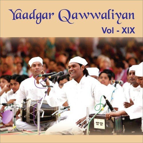 Allah Tu Bachana by Jani Babu, Ismail Azaad - Download on PagalFree