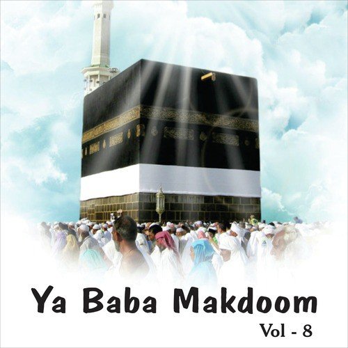 Bada Hai Martaba by Sultan Ahmed, Mohammad Firoz Ali, Farukh Ali - Download on PagalFree