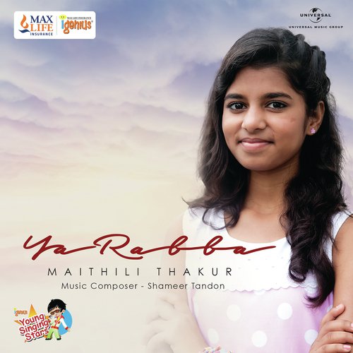 Shaitaniya by Maithili Thakur - Download on PagalFree