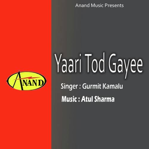 Na Sadi Galli Langi by Gurmit Kamalu - Download on PagalFree