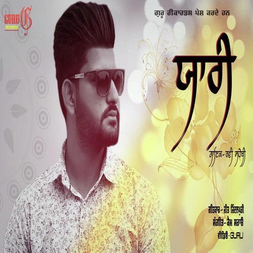 Yaari by Ravi Saheby - Download on PagalFree