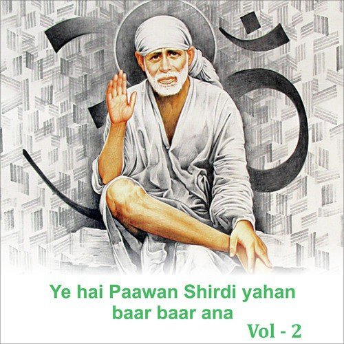 Sirdi Ka Sainath by Various Artists - Download on PagalFree