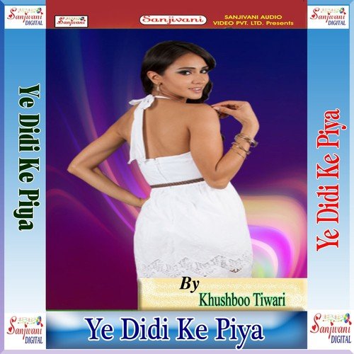 Sejiya Par Kat La Na Chaniya by Khushboo Tiwari - Download on PagalFree