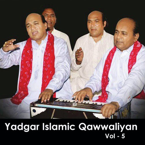 Ja Ja Ajmer by Aziz Nazan - Download on PagalFree