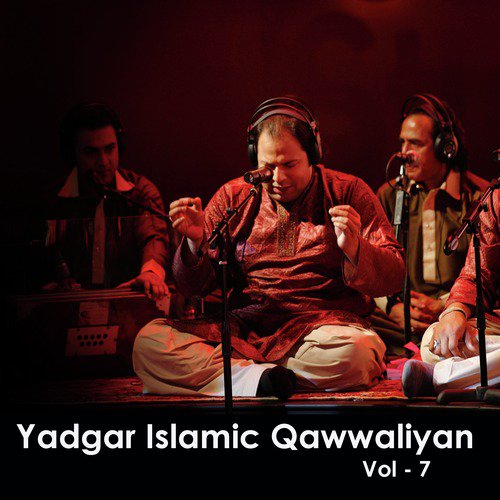 Donon Laal Girwi by Ismail Azaad - Download on PagalFree