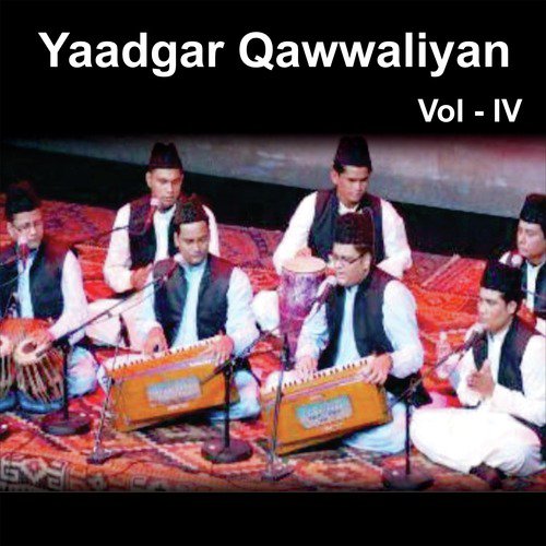Sitam Dhalo Julam Dhalo by Yusuf Azaad, Rasheeda Khatoon - Download on PagalFree