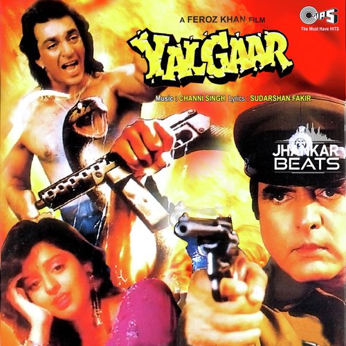 Kaun Si Baat Hai - Jhankar by Channi Singh - Download on PagalFree