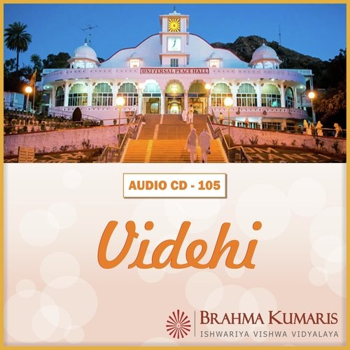 Aap Se Milke Baba Bharpur Ho Gaye by Brahma Kumaris - Download on PagalFree