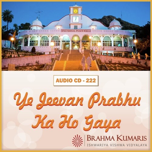 Phoolo Sa Muskurana by Brahma Kumaris - Download on PagalFree