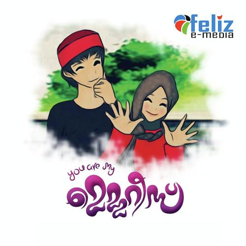 Maamala Naadin by Shafi Kollam, Jeenu, Jeenu, Anas Pandikasala, Ziya Ul Haque, Sreya Jayadeep, Saleem Kodathoor, Sinan - Download on PagalFree