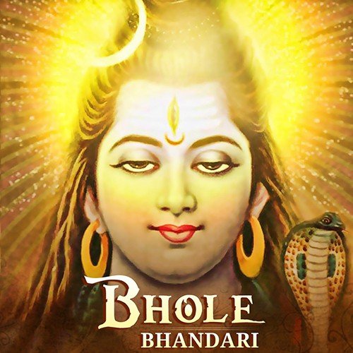 Mahamritunjay Rudra Stuti by Various Artists - Download on PagalFree
