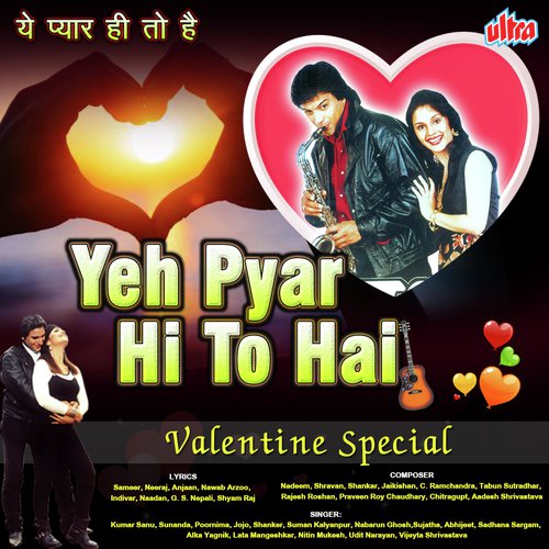 Hello How Are You by Various Artists - Download on PagalFree