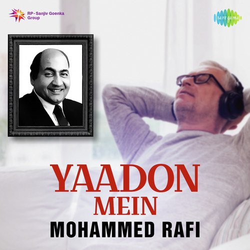 Din Dhal Jaye Haye (From Guide) by Mohammed Rafi - Download on PagalFree