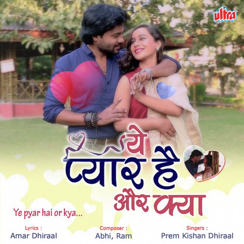 Ye Pyar Hai Or Kya by Abhi Ram - Download on PagalFree
