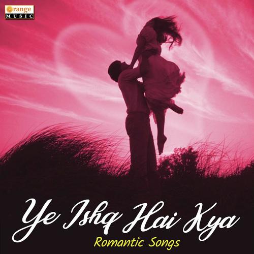 Tere Bina by Laxman Naikwadi - Download on PagalFree