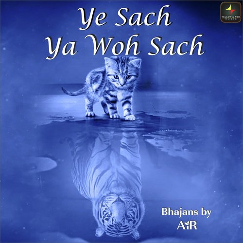 Aksar Mein by Air - Download on PagalFree