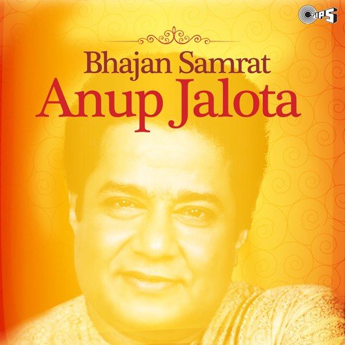 Man Lago Yaar Fakiri Mein (From Kabir Vani) by Anup Jalota - Download on PagalFree